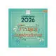 2026 CALENDARIO PARED 30X30 FRASES INSPIRADORAS