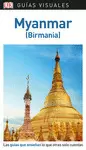 MYANMAR (GUÍAS VISUALES)