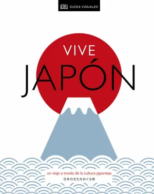 VIVE JAPÓN (VIAJES PARA REGALAR)
