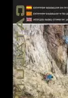 LLEIDA CLIMBS