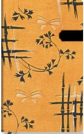 UKIYO-E ESTAMPADOS DE KIMONO YAMABUKI MINI