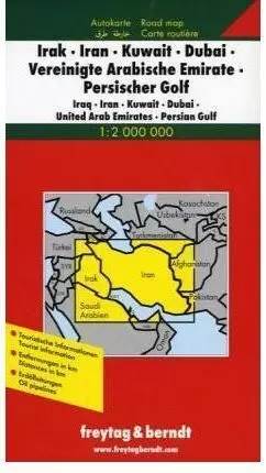MAPA IRAK - IRAN - DUBAI - ARABIA SAUDI - GOLFO PERSICO 1:2000000