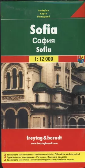 SOFIA. 1:12 000