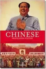 CHINESE PROPAGANDA POSTERS