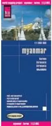MYANMAR. (BIRMANIA) 1:1 500 000