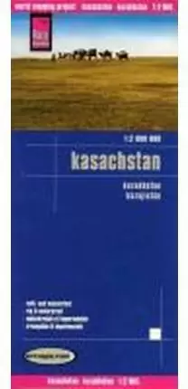 KAZAJSTAN 1:2 000 000