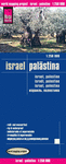 MAPA ISRAEL PALESTINA   1 : 250 000
