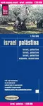 ISRAEL PALASTINA  *MAPA REISE 2014*   1 : 250 000