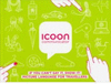 ICOON COMUNICATOR