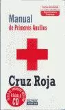 MANUAL CRUZ ROJA DE PRIMEROS AUXILIOS