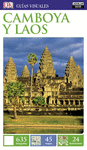 CAMBOYA Y LAOS. GUIA VISUAL 2017