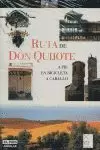 GUIA RUTA DE DON QUIJOTE