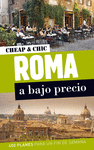 ROMA A BAJO PRECIO12