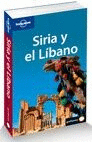 SIRIA Y LIBANO.LONELY09      2ED