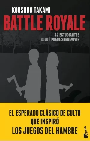 BATTLE ROYALE