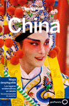 CHINA.LONELY  5ED   17