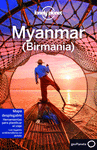 MYANMAR.LONELY  4ED    17
