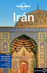 IRAN.LONELY 17