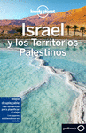 ISRAEL Y TERRITORIOS PALESTINOS .LONELY  2ED   18
