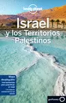 ISRAEL Y LOS TERRITORIOS PALESTINOS 4