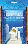 GRECIA Y LAS ISLAS GRIEGAS 4ED. LO MEJOR DE        20