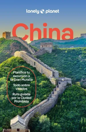 CHINA 6ED    *12/11/25