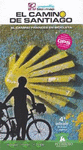 CAMINO DE SANTIAGO. BICIMAP 4ED       21