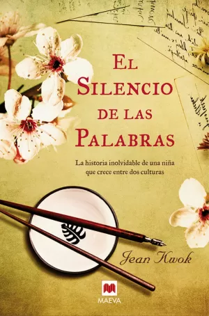 EL SILENCIO DE LAS PALABRAS