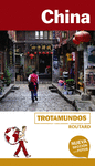 CHINA.TROTAMUNDOS 17