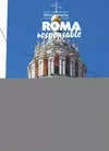 ROMA RESPONSABLE