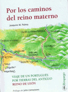 POR LOS CAMINOS DEL REINO MATERNO
