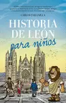 HISTORIA DE LEÓN PARA NIÑOS