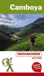 CAMBOYA.TROTAMUNDOS 18