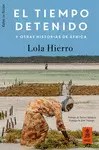 EL TIEMPO DETENIDO Y OTRAS HISTORIAS DE ÇFRICA