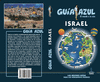 ISRAEL.GUIA AZUL 19