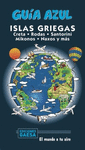 ISLAS GRIEGAS.GUIA AZUL 20