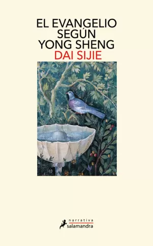 EL EVANGELIO SEGUN YONG SHENG