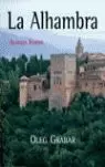 LA ALHAMBRA