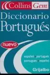 DICCIONARIO GEN, PORTUGUÉS-ESPAÑOL / ESPAÑOL-PORTUGUÉS