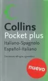 POCKET PLUS ITALIANO-ESPAÑOL 2006