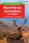 GUIA CAMPO MAMIFEROS TERRESTRES ESPAÑA