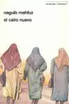 EL CAIRO NUEVO