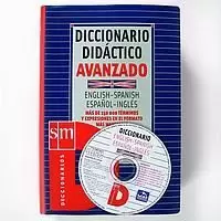 DICCIONARIO DIDÁCTICO AVANZADO. INGLÉS