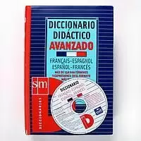 DICCIONARIO DIDÁCTICO AVANZADO. FRANCÉS