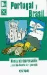 PORTUGAL Y BRASIL. MANUAL DE CONVERSACIÓN Y DICCIONARIO GASTRONÓMICO