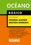 OCEANO BASICO ESPAÑOL-ALEMAN
