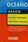 OCÉANO BÁSICO. DICCIONARIO ESPAÑOL-PORTUGUÉS / PORTUGUÊS-ESPANHOL
