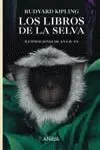 LOS LIBROS DE LA SELVA