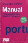 DICCIONARIO MANUAL PORTUGUÊS-ESPANHOL / ESPAÑOL-PORTUGUÉS