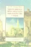 VIAJES POR MARRUECOS, TRÍPOLI, GRECIA, EGIPTO, ARABÍA, PALESTINA, SIRIA Y TURQUÍ